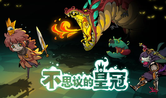 不思议的游戏有哪几款盘点2025 有意思的不思议游戏推荐截图