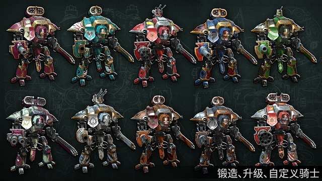 热门战锤40k游戏手机版分享 2025火爆的的战锤40k手游有哪几款截图