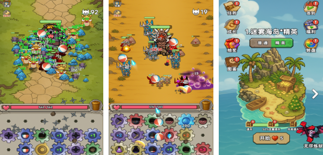 流行的守塔游戏有哪几款 2025高人气守塔手游安卓下载推荐截图