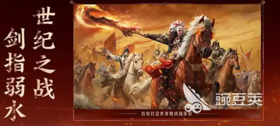 天下万象公测时间揭晓 天下万象公测日期及开放详情截图