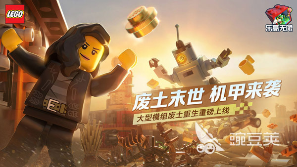 积木人游戏分享 2025火爆的榜单3积木人不用网络与联机游戏before_1截图