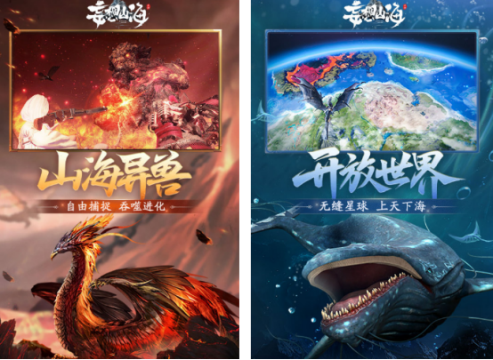 腾讯游戏排名top5