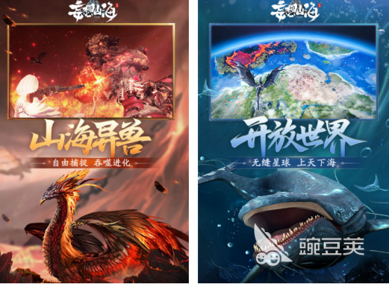 腾讯游戏手机版不用钱TOP5分享 2025高人气不花钱的腾讯游戏下载合集截图