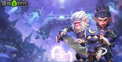 猿猴进化游戏哪些值得玩2025