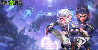 猿猴进化游戏分享2025 高质量、高口碑、玩法丰富的猿猴进化类不用网络与独立游戏汇总截图