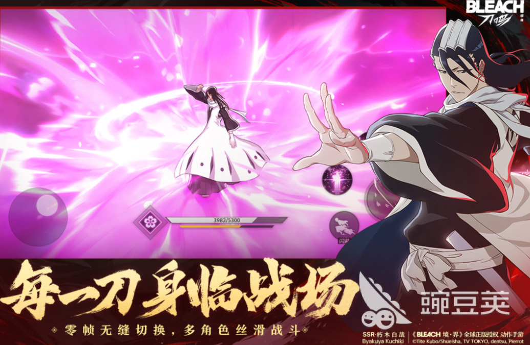 人气手游安卓下载排行2025 2025火爆的高人气合集5分享after_1截图