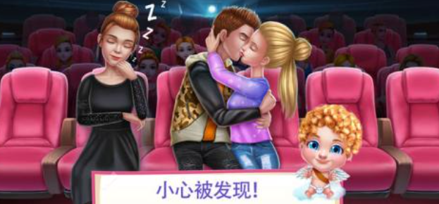 受欢迎的亲吻游戏有哪几款 有趣的亲吻游戏介绍2025截图