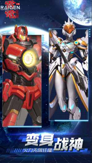 经典单机街机免费版游戏推荐2025