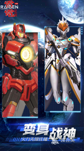 2025火爆的经典不用网络街机游戏分享:不用钱下载耐玩街机游戏榜单