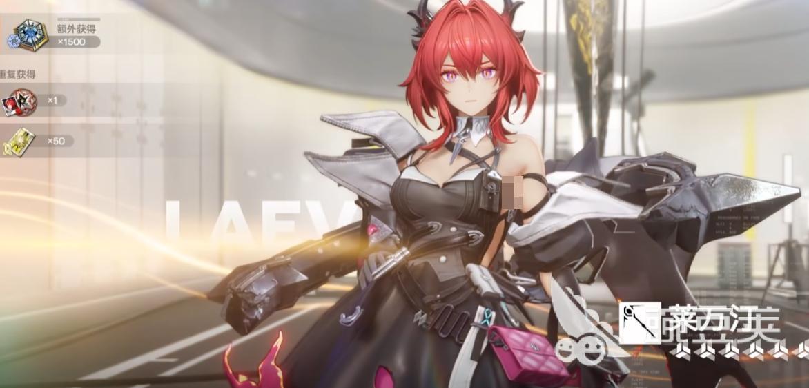 明日方舟终末地 明日方舟终末地保底机制与抽卡概率详解截图