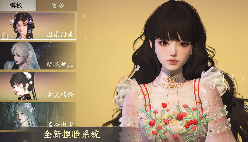 天下万象移动端下载链接分享