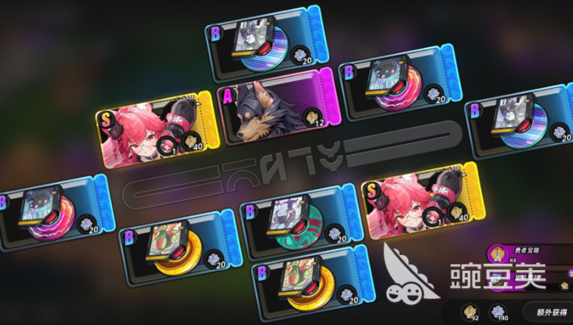 异环卡池规则详解 异环抽卡机制与概率说明截图