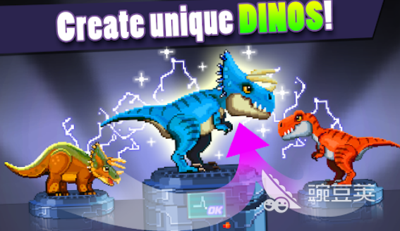 2025榜单合集4恐龙蛋孵化游戏分享：耐玩模拟经营类游戏手机版与不用网络游戏before_2截图