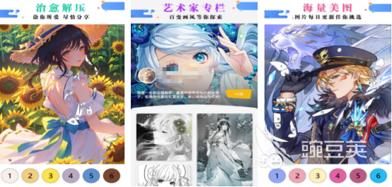 2025火爆的绘画榜单9分享 适合新手与创意玩家的趣味涂鸦游戏before_1截图