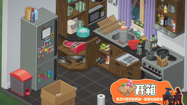 受欢迎的开箱游戏有哪几款 不用钱的开箱游戏下载排行2025截图