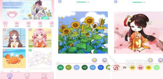 数字涂色游戏分享 2025榜单合集4高评分数字填色游戏手机版before_2截图