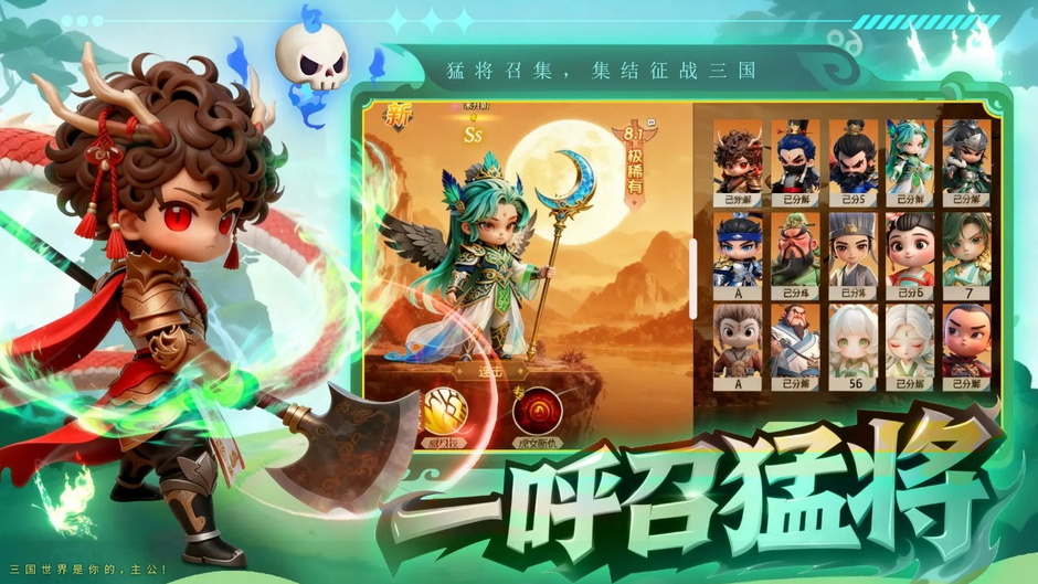 好玩的无双游戏排行榜2025