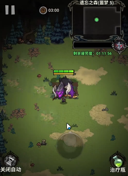 无尽探险队翅膀获取方式 无尽探险队翅膀盘点截图