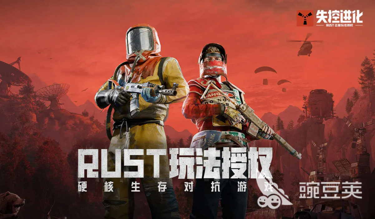 失控进化新手教程 失控进化开荒期必学的10个核心技巧截图