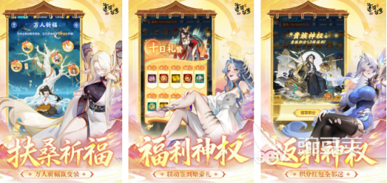 火爆的回合制放置卡牌游戏分享 2025经典高口碑回合制卡牌游戏手机版合集截图