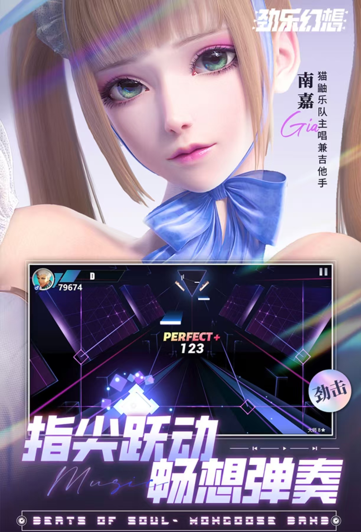 受欢迎的lovelive游戏都有没有 必玩的偶像养成游戏手机版分享2025截图