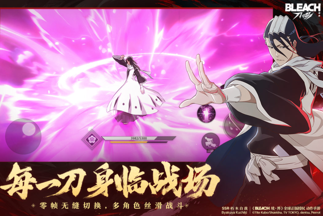 2025榜单合集4动漫改编角色扮演游戏before_2：人气最高、口碑最佳的ACG RPG游戏分享截图