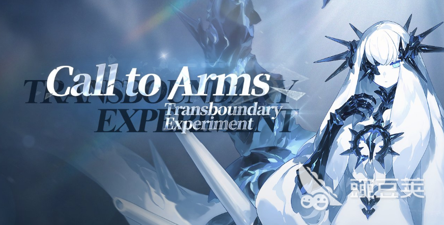 碧蓝航线12月11日港区改建内容汇总 碧蓝航线最新港区改建更新详情截图