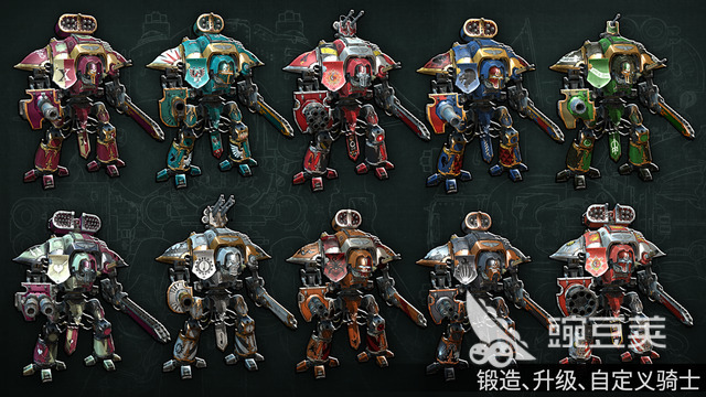 战锤40K游戏手机版分享 2025人气最高、玩法最硬核的战锤40K手游榜单合集截图