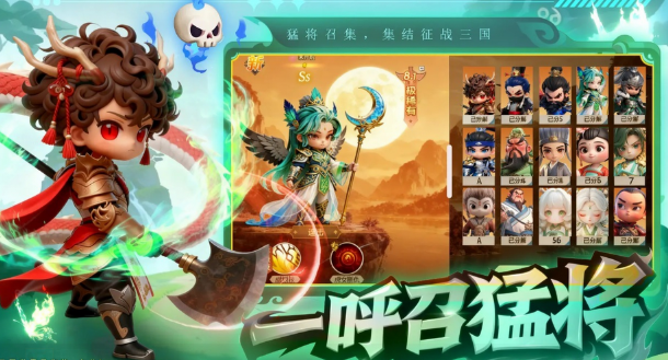 受欢迎的无双游戏榜单合集2025 不用钱的无双游戏合辑截图