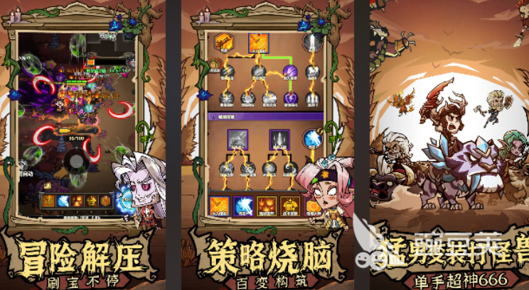 2025年最值得期待的五大火爆的新游戏分享