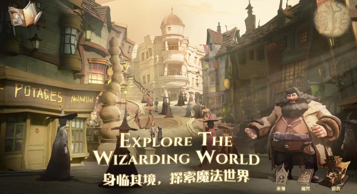 经典热门的魔法游戏都有哪几款