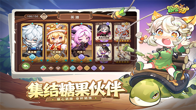 热门的养成系游戏排行top5