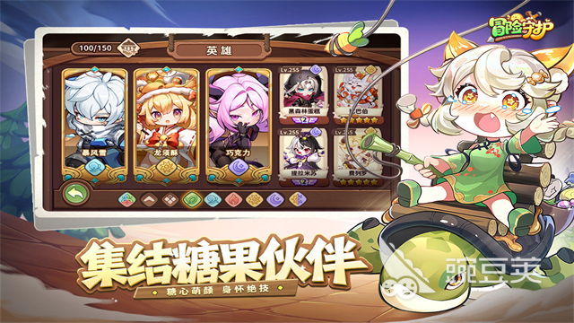 2025年榜单合集4养成系游戏before_2TOP5：高人气、易上手、经典的养成游戏分享截图