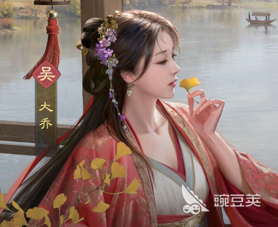 王者荣耀九牧之野大乔阵容分享 王者荣耀大乔搭配什么武将效果最佳截图