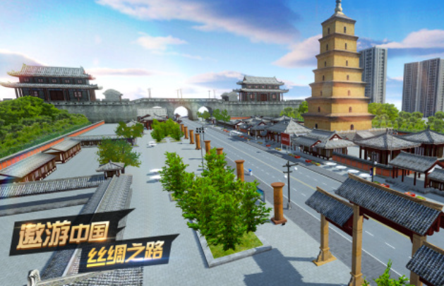 相似遨游国产小游戏叫什么名字 耐玩的遨游中国游戏介绍2025截图