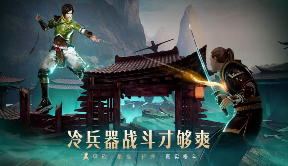 大型3d格斗动作手游下载排行