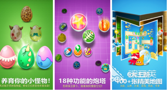 2025榜单合集4塔防游戏手机版before_2：耐玩老游戏重温与新作分享