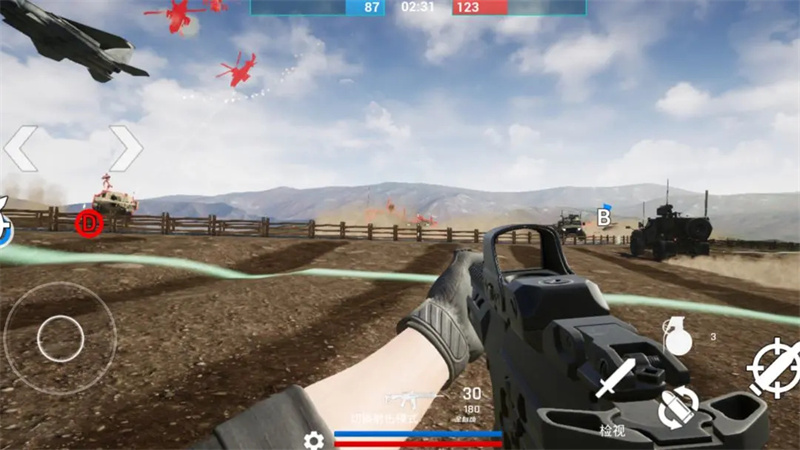 刺激的开枪游戏排行前5 2025五款受欢迎的开枪游戏有哪几款截图