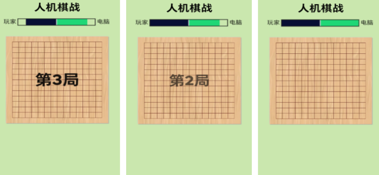 好玩的人机游戏推荐