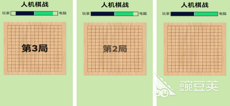 榜单3人机游戏分享 2025高人气不用网络人机对战游戏before_1截图