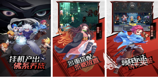 动漫大乱斗榜单9分享before_1 2025火爆的高人气动漫题材格斗手游介绍截图