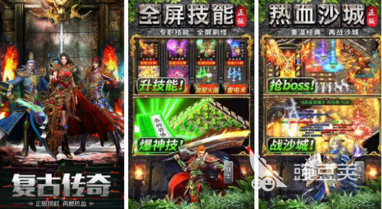 2025榜单合集4自由交易游戏手机版分享：支持玩家间道具金币交易的高人气手游before_2