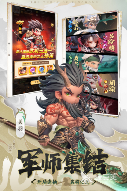 最有趣的对战游戏分享2025｜2025榜单合集4战斗类游戏手机版before_2与深度体验指南截图