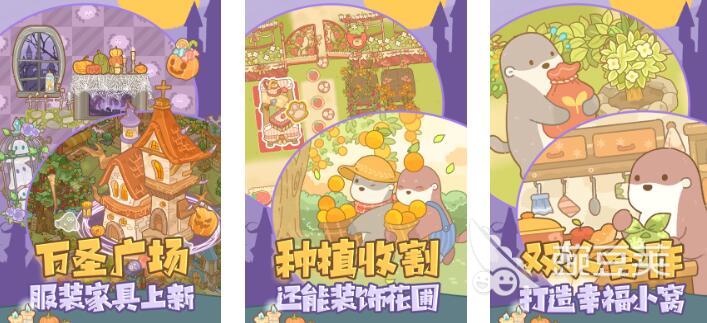 2025热门的朋友游戏榜单｜经典又上头的多人联机游戏分享截图