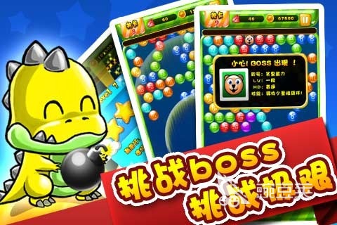 2025年最好玩的单手操作小游戏分享：轻松上手、碎片时间必备