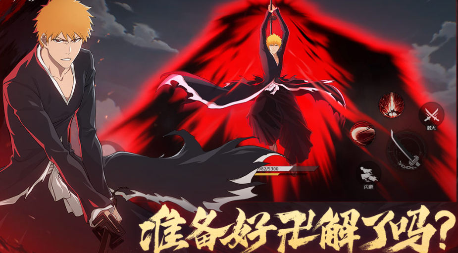 2025不用钱云游戏分享合集：高趣味性、不用下载、即点即玩的火爆的云游戏榜单截图