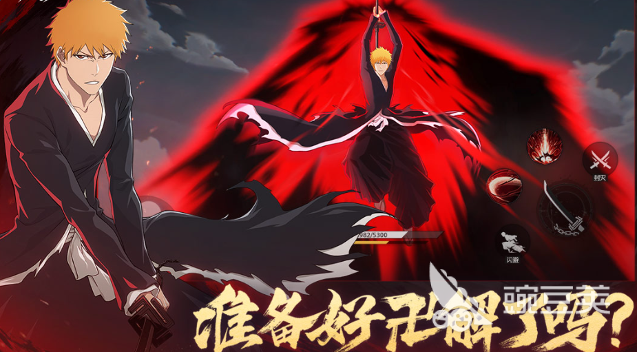 2025不用钱云游戏分享榜：高趣味性、不用下载、即点即玩的火爆的云游戏榜单截图