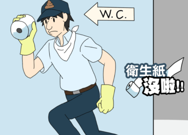 经典的撕纸游戏排行榜