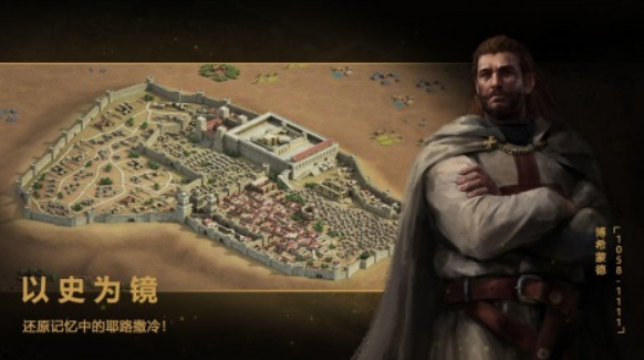 沙盘模拟游戏有哪几款 2025高人气沙盘模拟游戏手机版排行截图