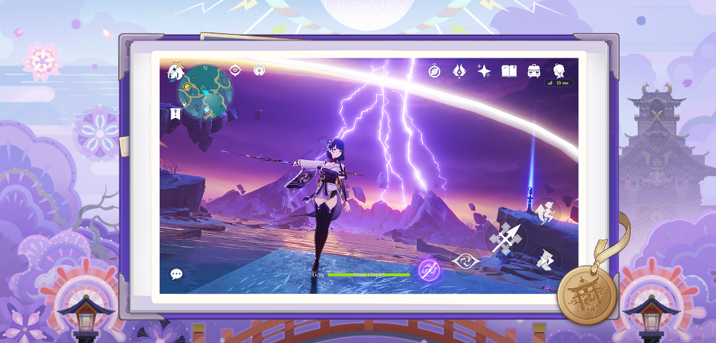 高品质的开放世界游戏榜单合集8 2025受欢迎的开放世界游戏手机版before_2截图